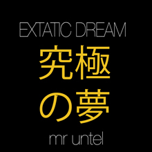 Ecstatic-Dream220
